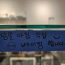 소브커피(sove coffee)