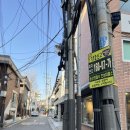 지에스25  한남행복 이미지