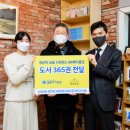 홈푸드365 이미지