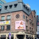 NR-4[계백로]-하-480 | 먹자뷰 2-1: 대전 빵지순례를 가다••• 장인더/다소리과자점/다다제과점/미미제과점/하레하레/플래닛...