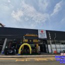 노랑통닭 안성공도점 이미지