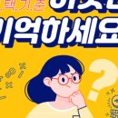 행복노인복지센터 화장실 이미지