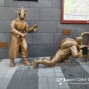 내성지구대 이미지