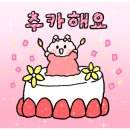 정왕요양보호사교육원