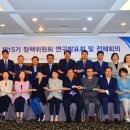 한주아파트경로당 이미지