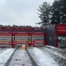 컴인워시 거두점 이미지