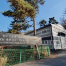 커피팩토리리앙빈 - 남양주시 다산지금로 202 | 커피팩토리리앙빈