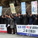 서초택시 노동조합 이미지