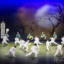 고성오광대 60주년 기념 행사 뉴스1