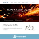 우진하이텍 이미지