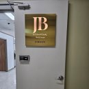 제이비무역 이미지