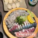 구미횟집 | 신선한 고등어회맛집 구미횟집 상모동횟집추천 바다와 솔직후기