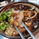 맛있는양곱창