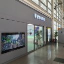 광명시관광안내소 이미지