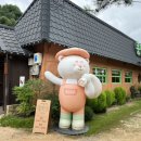 양정중학교(후문) 이미지