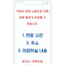 문빵꾸 이미지