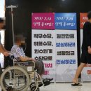 평촌노동조합 이미지