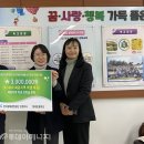 함태초교 이미지