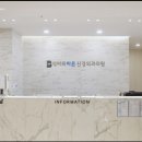 바른메디컬(주) 이미지