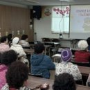 시민종합사회복지관 이미지