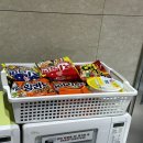 고속도로 휴게소(상주방면) 이미지