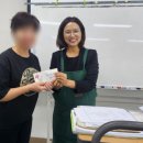 청룡동주민센터 이미지