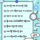 푸딩포토 이미지