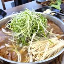 대추한알가든쌈고기 이미지