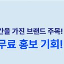 글과디자인