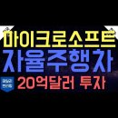 지엠소프트 이미지