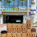 국산초등학교 병설유치원 이미지