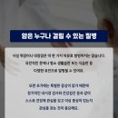 서울힘내과의원 이미지