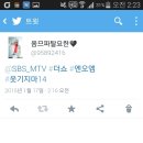 해쉬태그