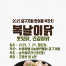 서울특별시농아인협회 중구지회 이미지