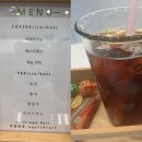 수지오헤어샵 | [위례]머리맛집.오지오헤어