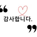 데일리갈비 네이버블로그