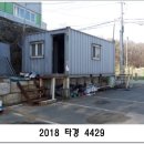 (주)엔지티 네이버블로그