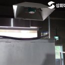경남가스 - 창녕군 | 경남가스