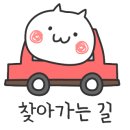 장원가구갤러리