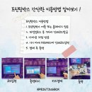 세븐일레븐 인창드림점 이미지