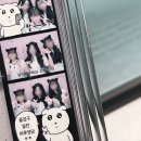 당곡운동장(제13주구) | 눈부신 열일곱