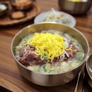 소쿠리칼국수
