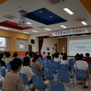 김포은솔유치원 이미지