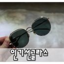 QC GLASS 이미지