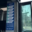 아우디 - 부동액 누수로 워터펌프 등등 바꿨어요 이미지