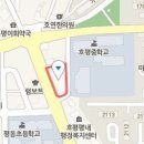 노브랜드 남양주퇴계원점 이미지