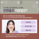 미가람헤어 네이버블로그