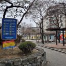 대흥어린이공원 이미지