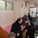 계원경로당 이미지