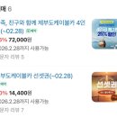 아띠아지 네이버블로그